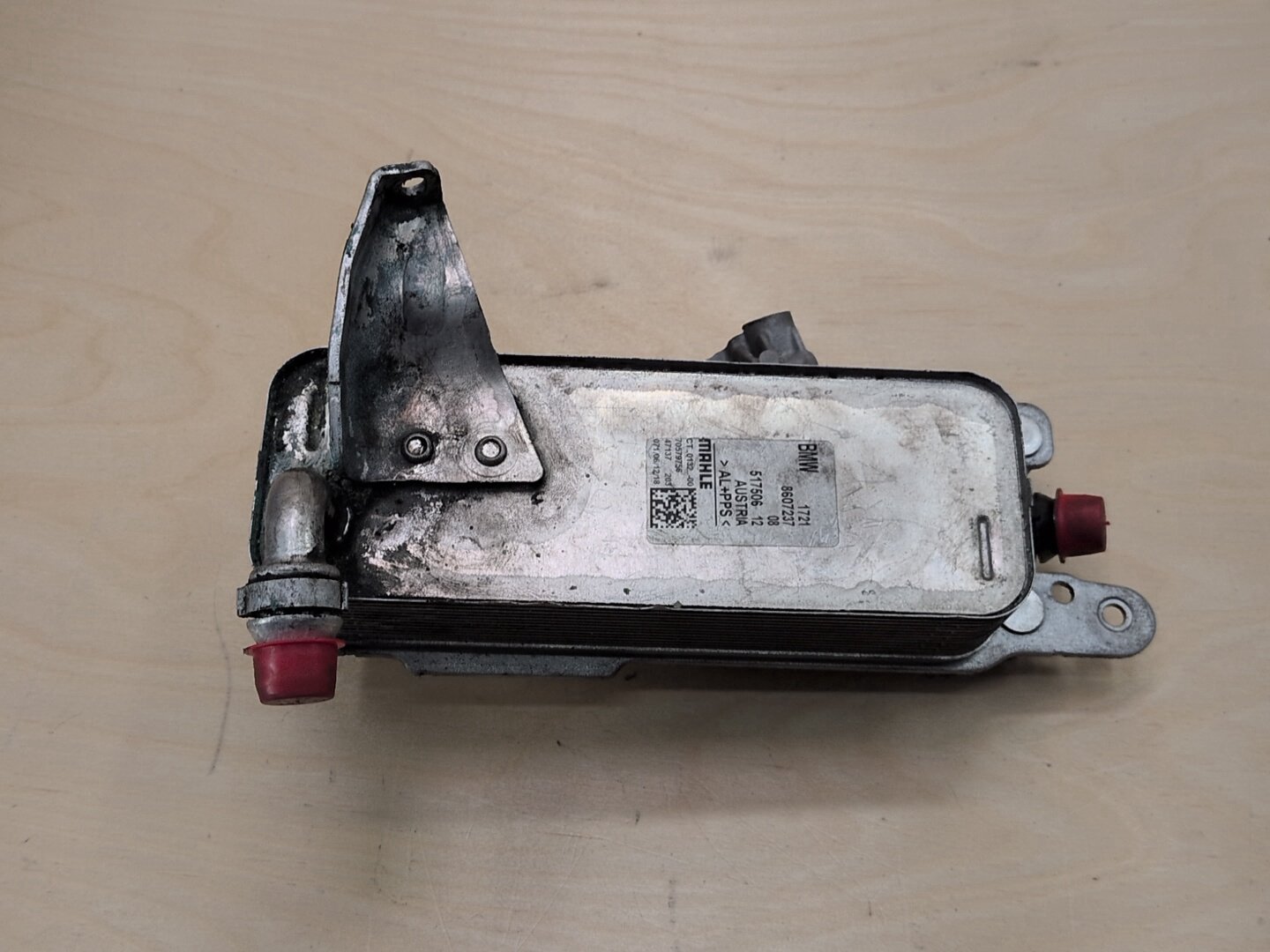 16-20 OEM BMW F30 B48 G01 G30 B46 Auto Transmission Oil Cooler Heat Exchanger