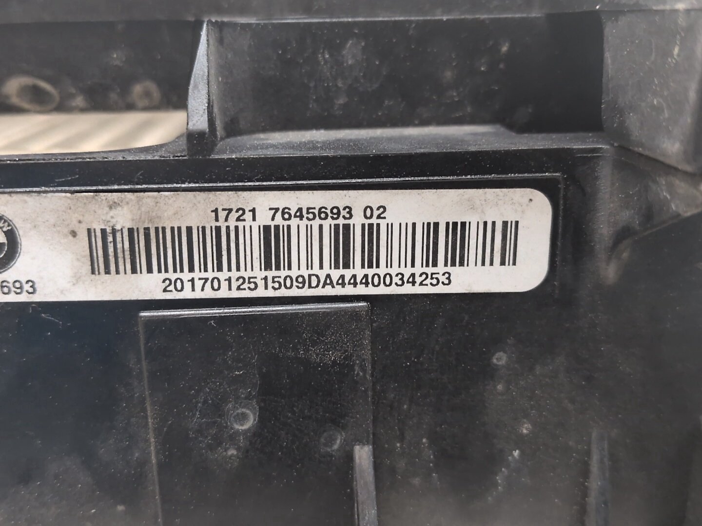 2015 BMW X5 F85 Right Passenger Secondary Auxiliary Radiator 7645693 S63B44T2