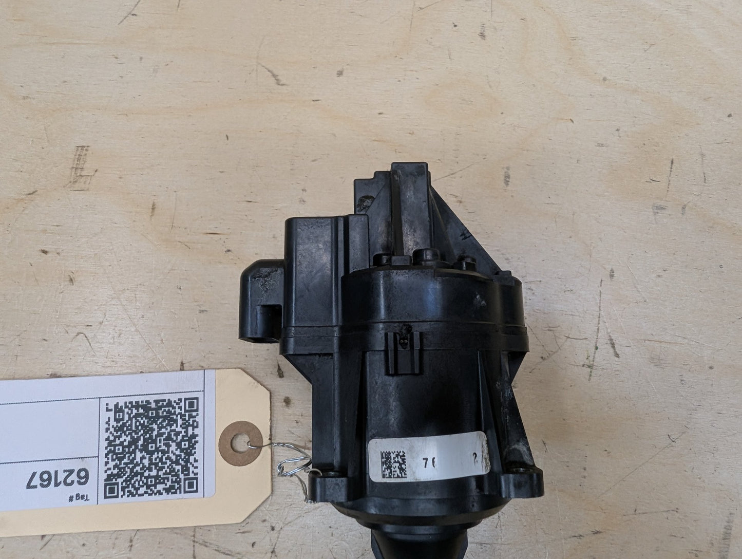 2015-2019 BMW X6 F16- Turbo Charger Wastegate Actuator PN: 8659883