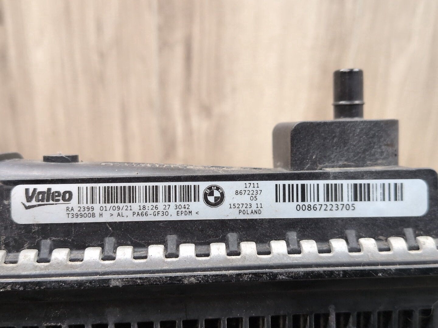 OEM BMW G20 G22 G23 G26 M340 M440 Secondary Auxiliary Coolant Remote Radiator