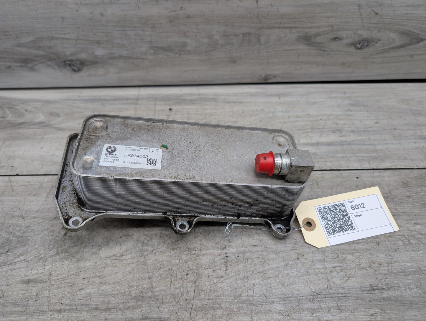 2016-2022 BMW 750Li G12 Transmission Oil Cooler Heat Exchanger 7648914