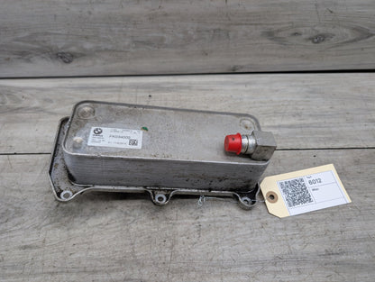 2016-2022 BMW 750Li G12 Transmission Oil Cooler Heat Exchanger 7648914