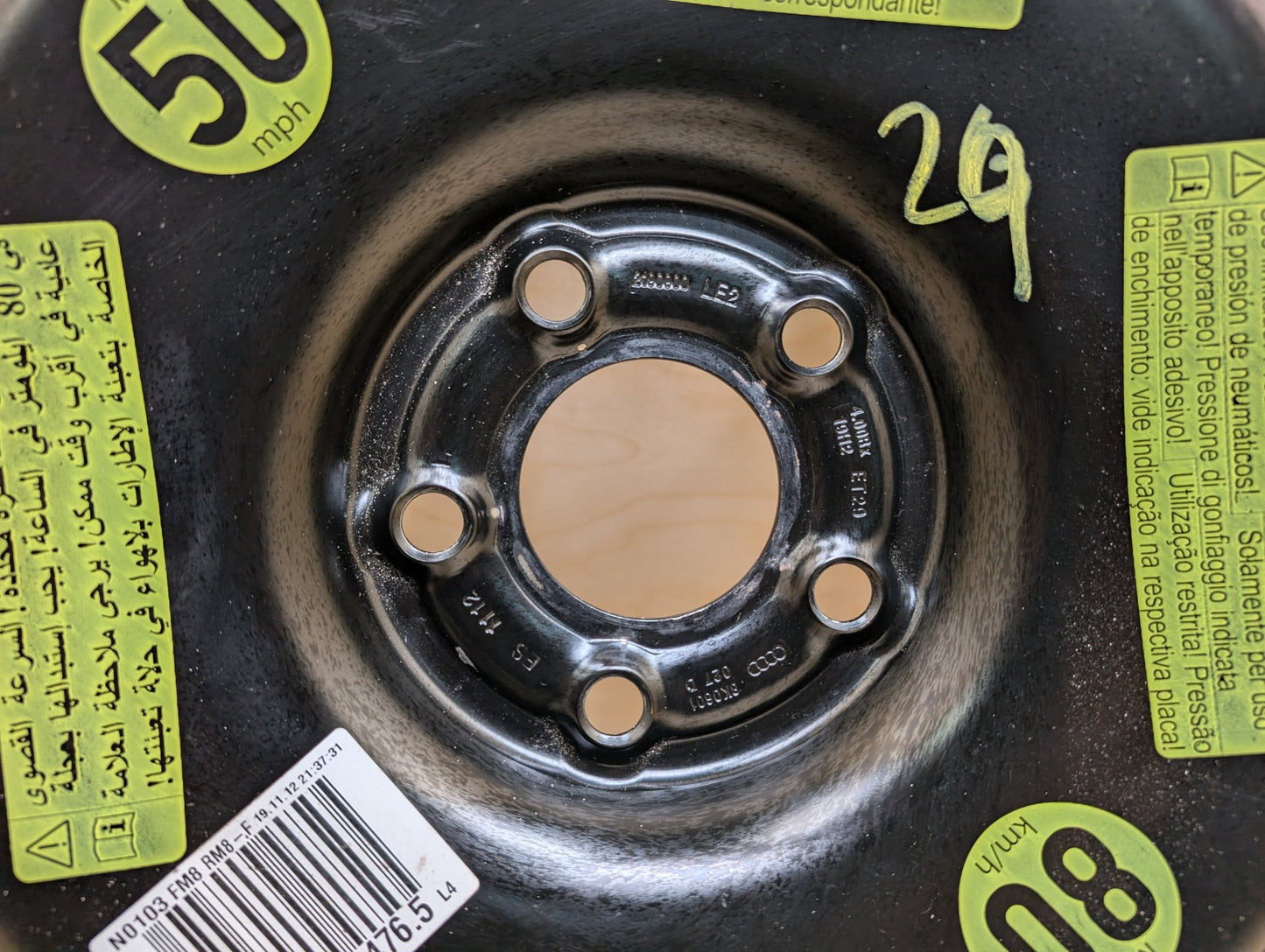 2008 - 2017 Audi S5 8T Emergency Spare Wheel Rim Tire 8K0601027D