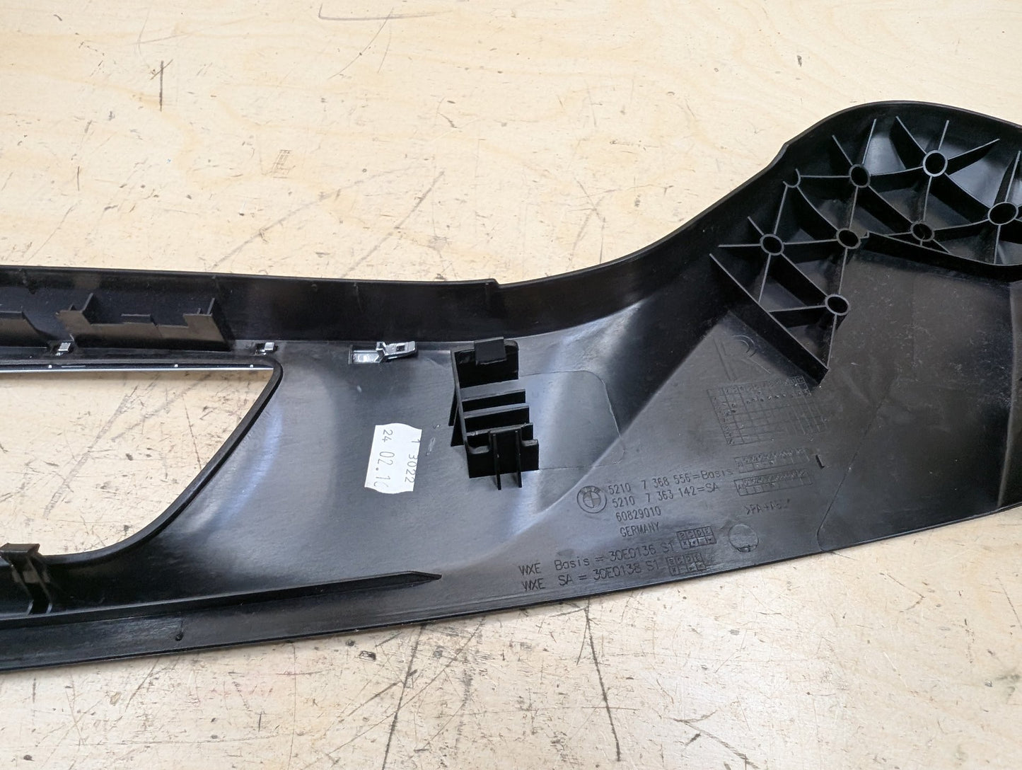 2016-2022 BMW 750i G12 - PN: 7368556