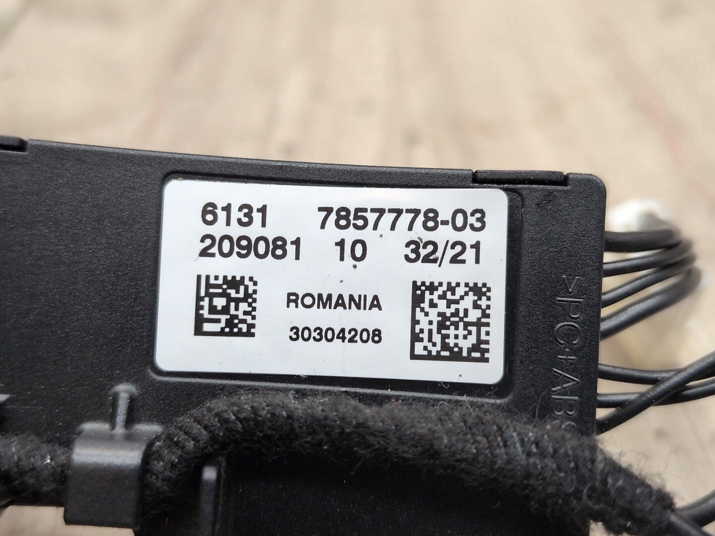 2019-2026 BMW M340i G20 Steering Wheel Vibration Generator Motor 7857778