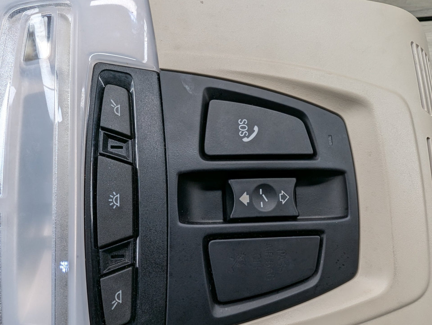 2014 - 2018 BMW X5 F15 Headliner Overhead Dome Light Switch Module 9370849 N63B44O1