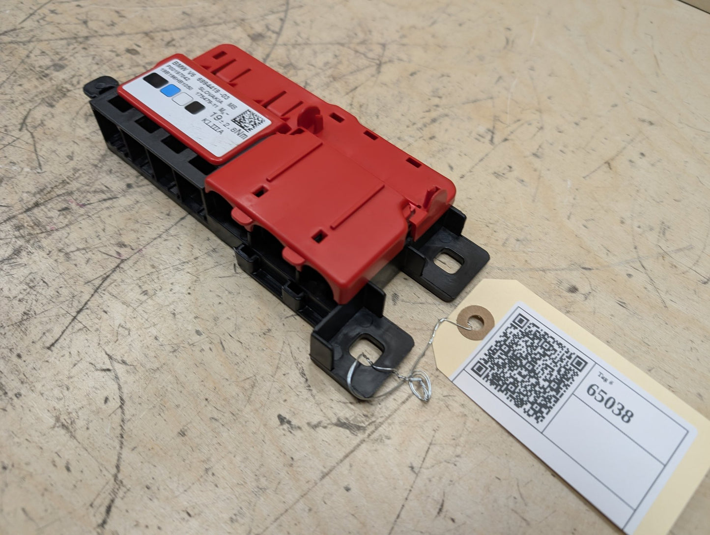 OEM BMW G20 G80 M3 Battery Power Distribution Terminal Junction Fuse Box