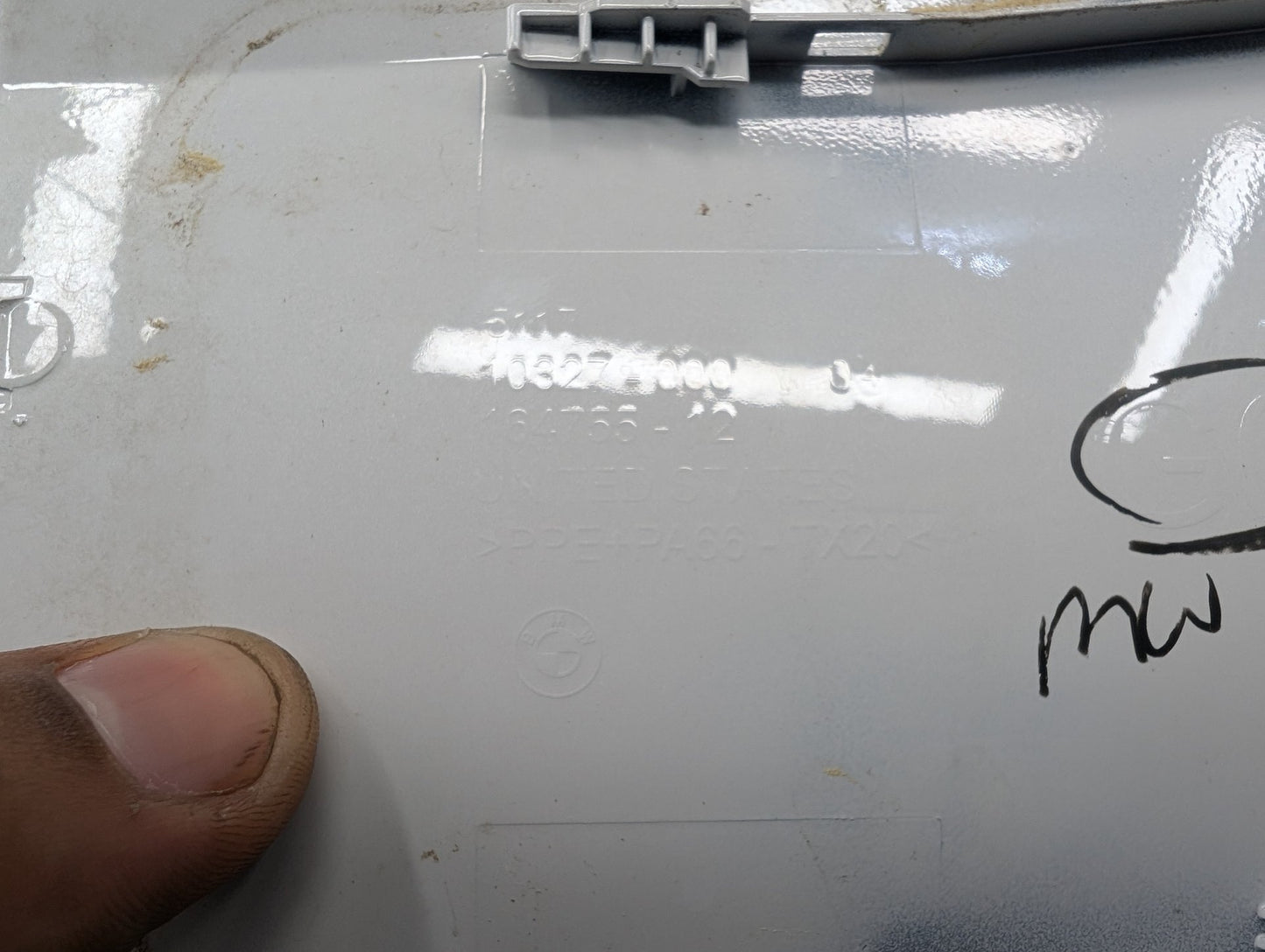 2019-2026 BMW X5 G05 Gas Cover 7441609