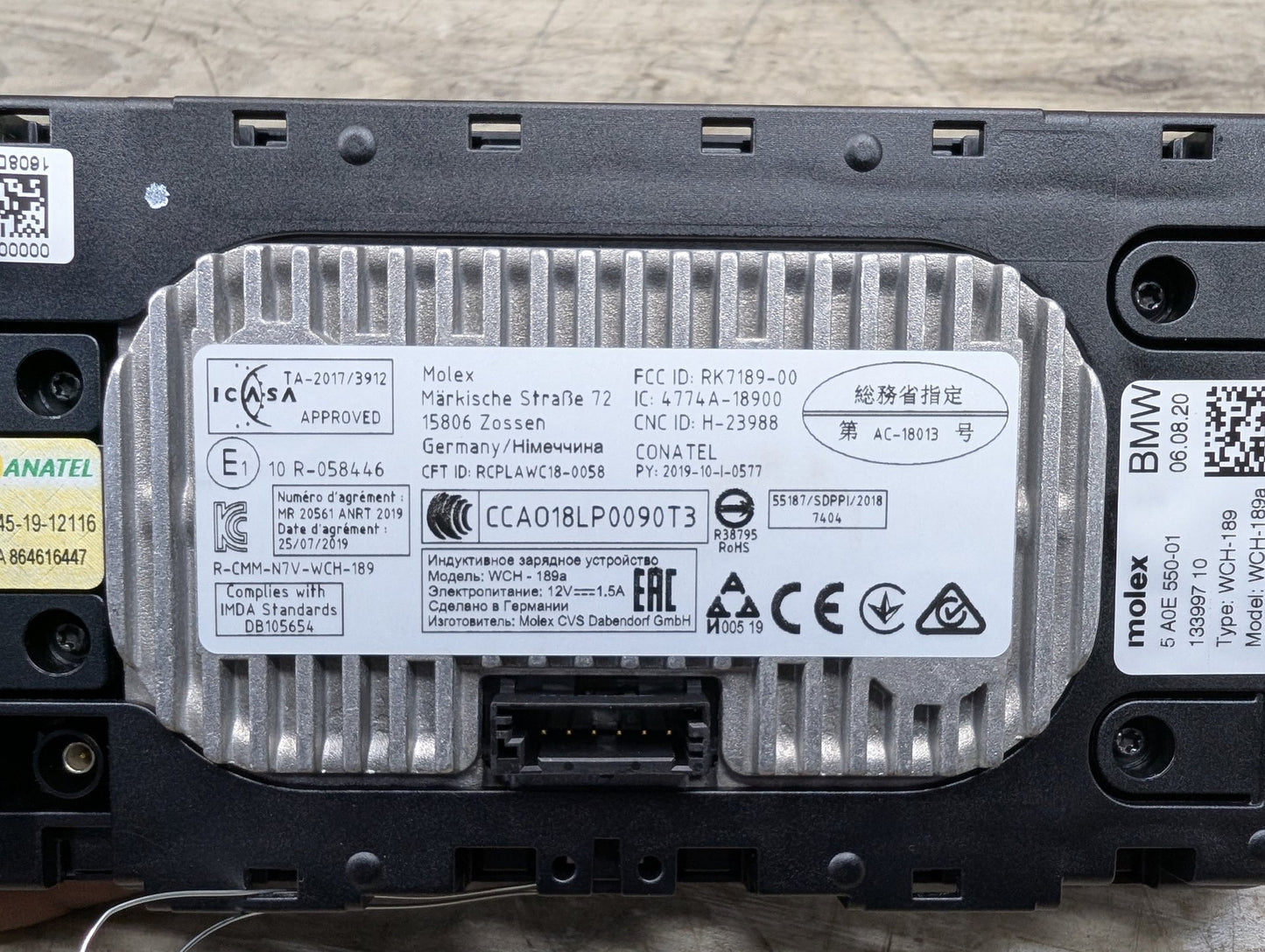 2019-2026 BMW X5 G05 Wireless Phone Charger Module 5A0E550