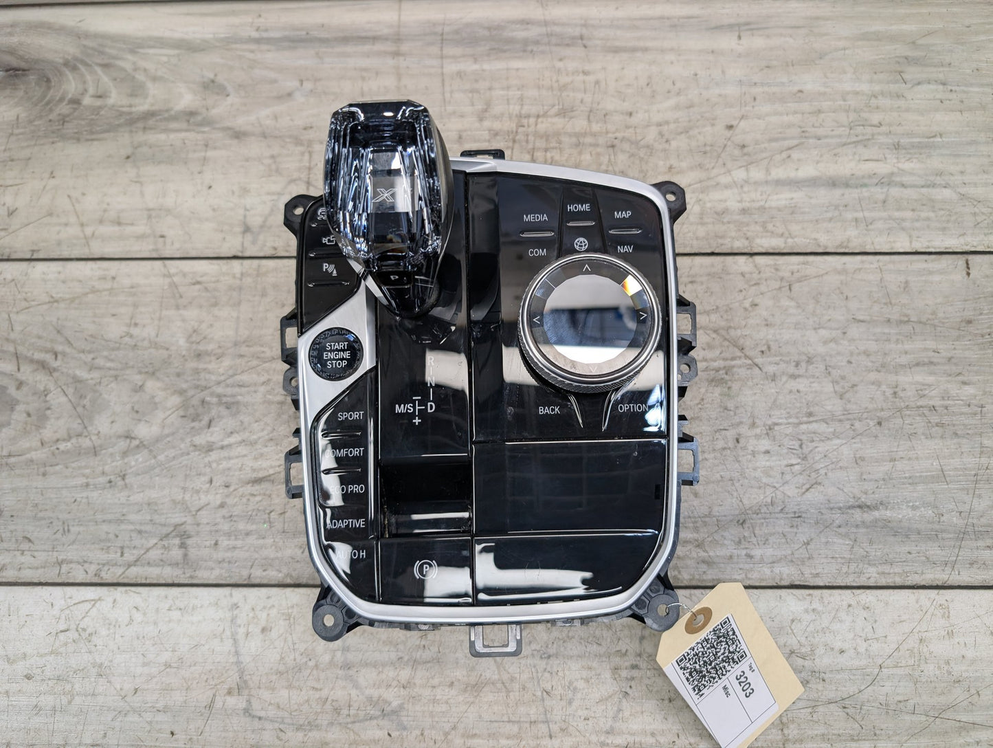 2019 - 2026 BMW X5 G05 Misc 5A08BA0 B58B30M1