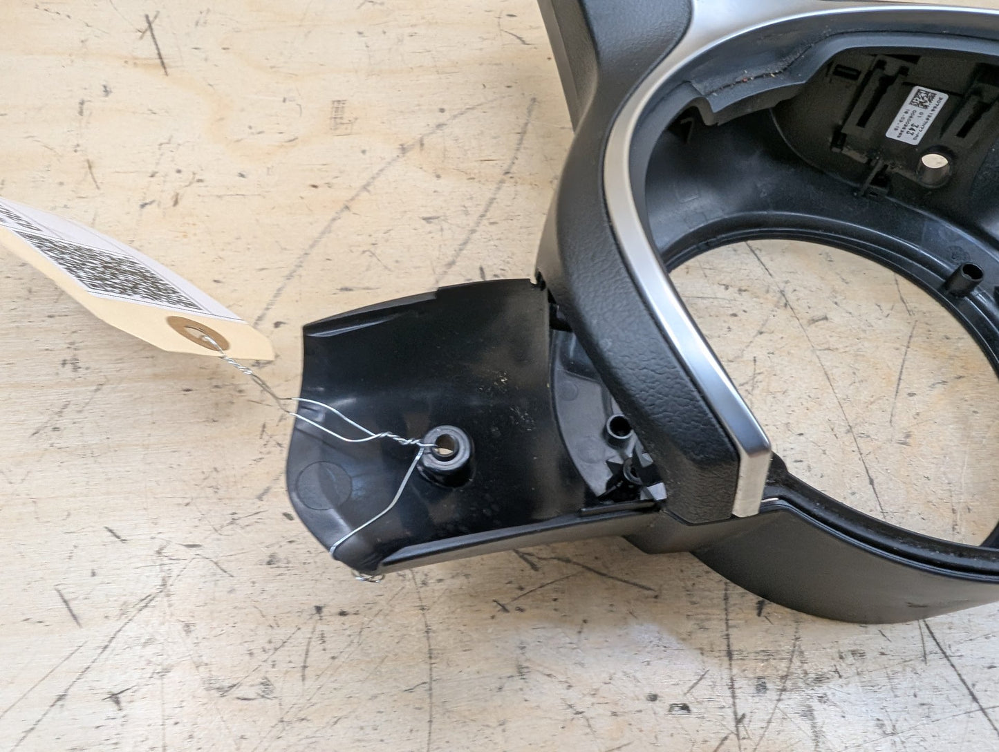 2012-2018 BMW 320i F30 Steering Wheel Trim 7845601