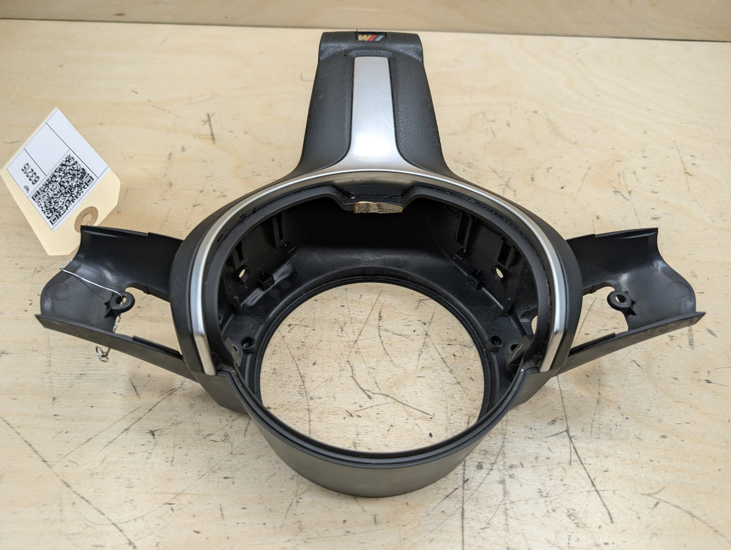2012-2018 BMW 328i F30 Steering Wheel Trim 7845602