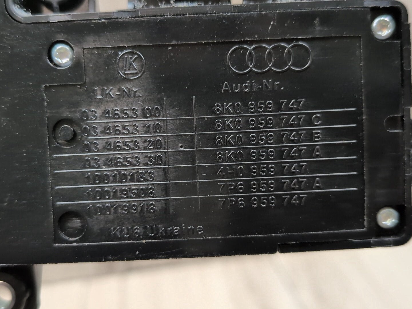 2008 - 2017 Audi S5 8T Front Left Driver Seat Memory Switch 8K0959747