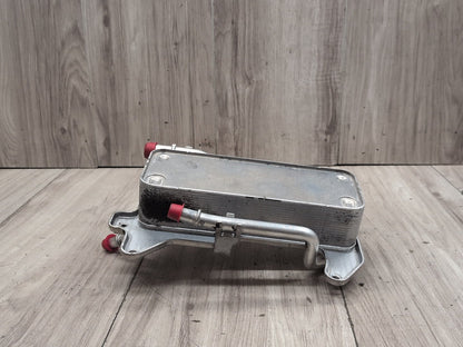2018-2023 Audi S4 B9 Tranmssion Oil Cooler 4M0317021G