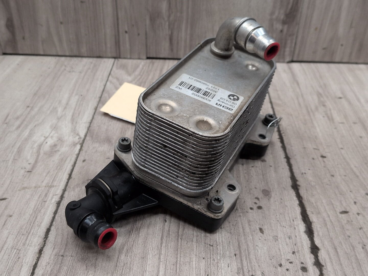 2008-2010 BMW 535i E60 Transmission Oil Cooler Heat Exchanger 7560962