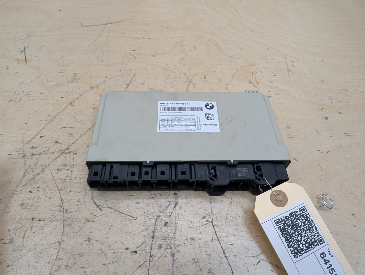 2016-2022 BMW 750i G12 Front Left or Right Seat Control Module 7467799