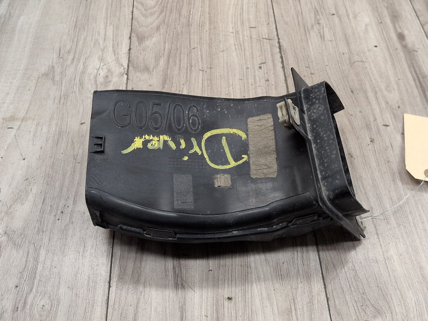 2019 - 2026 BMW X5 G05 Left Driver Brake Air Duct 7421699 N63B44M3