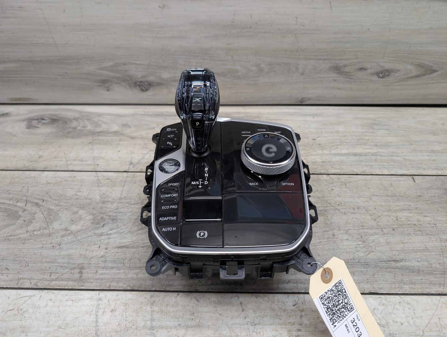 2019 - 2026 BMW X5 G05 Misc 5A08BA0 B58B30M1