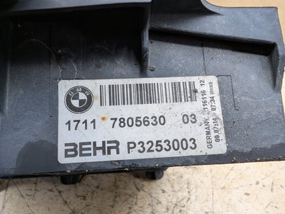 OEM BMW F80 F82 F83 F87 M3 M4 Secondary Auxiliary Radiator Coolant S55