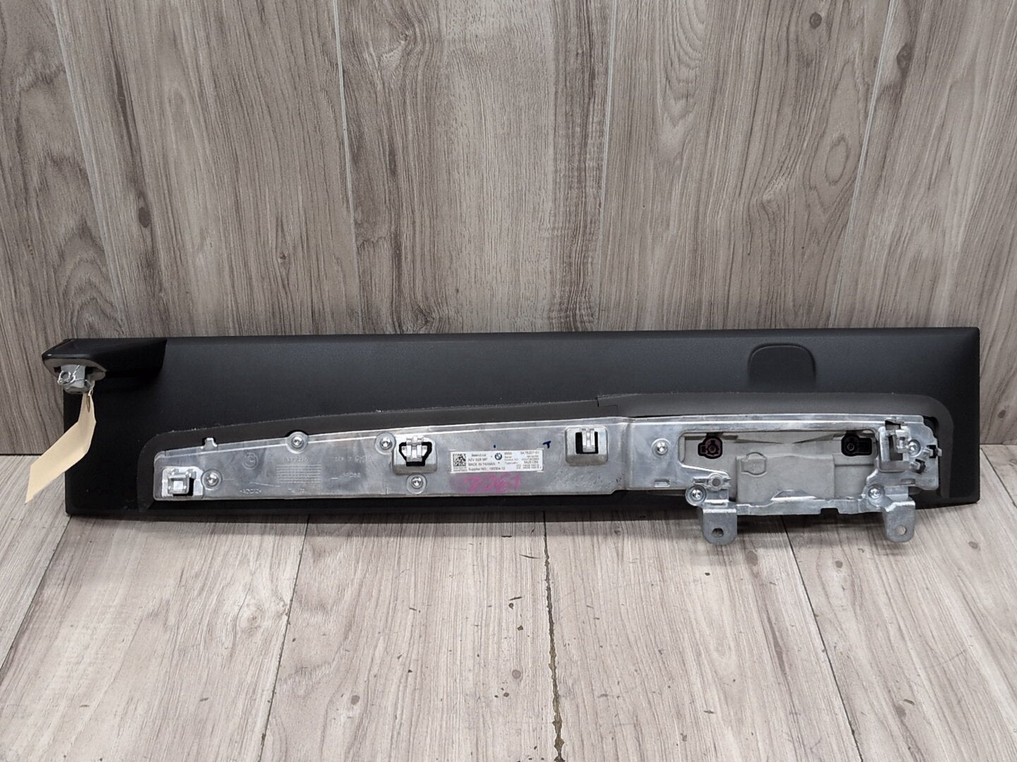 2023 - 2026 BMW M2 G87 Multi-Function Display 5A7B2D7 S58B30T0