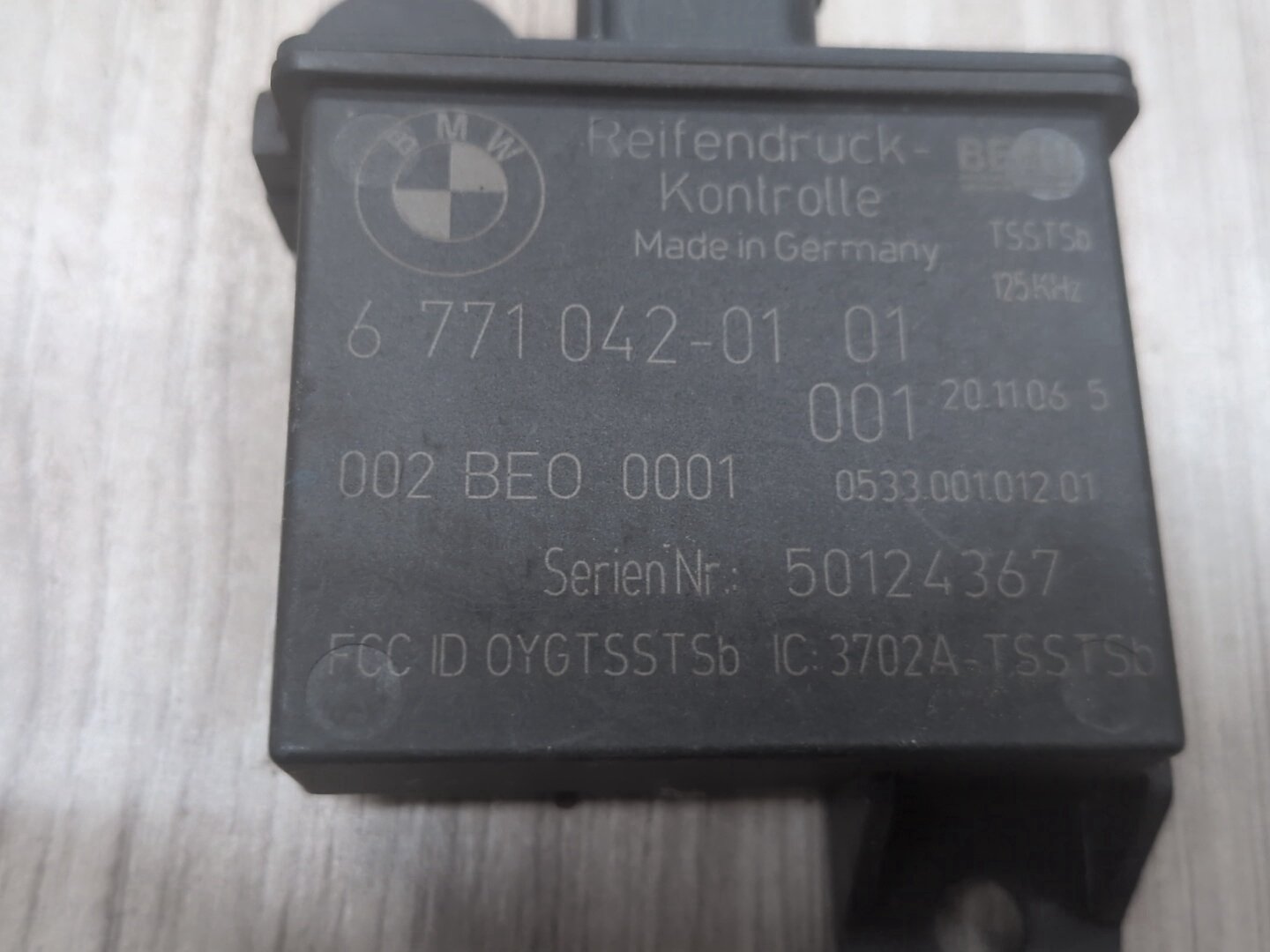 2004-2010 BMW M6 E64 - PN: 6771042