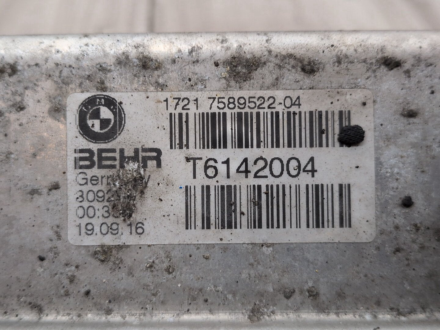 07-19 OEM BMW E70 E71 F15 F16 F85 X5 Auto Transmission Oil Cooler Heat Exchanger