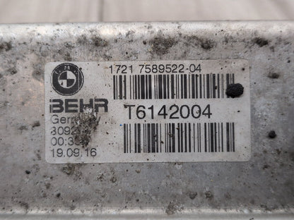 07-19 OEM BMW E70 E71 F15 F16 F85 X5 Auto Transmission Oil Cooler Heat Exchanger