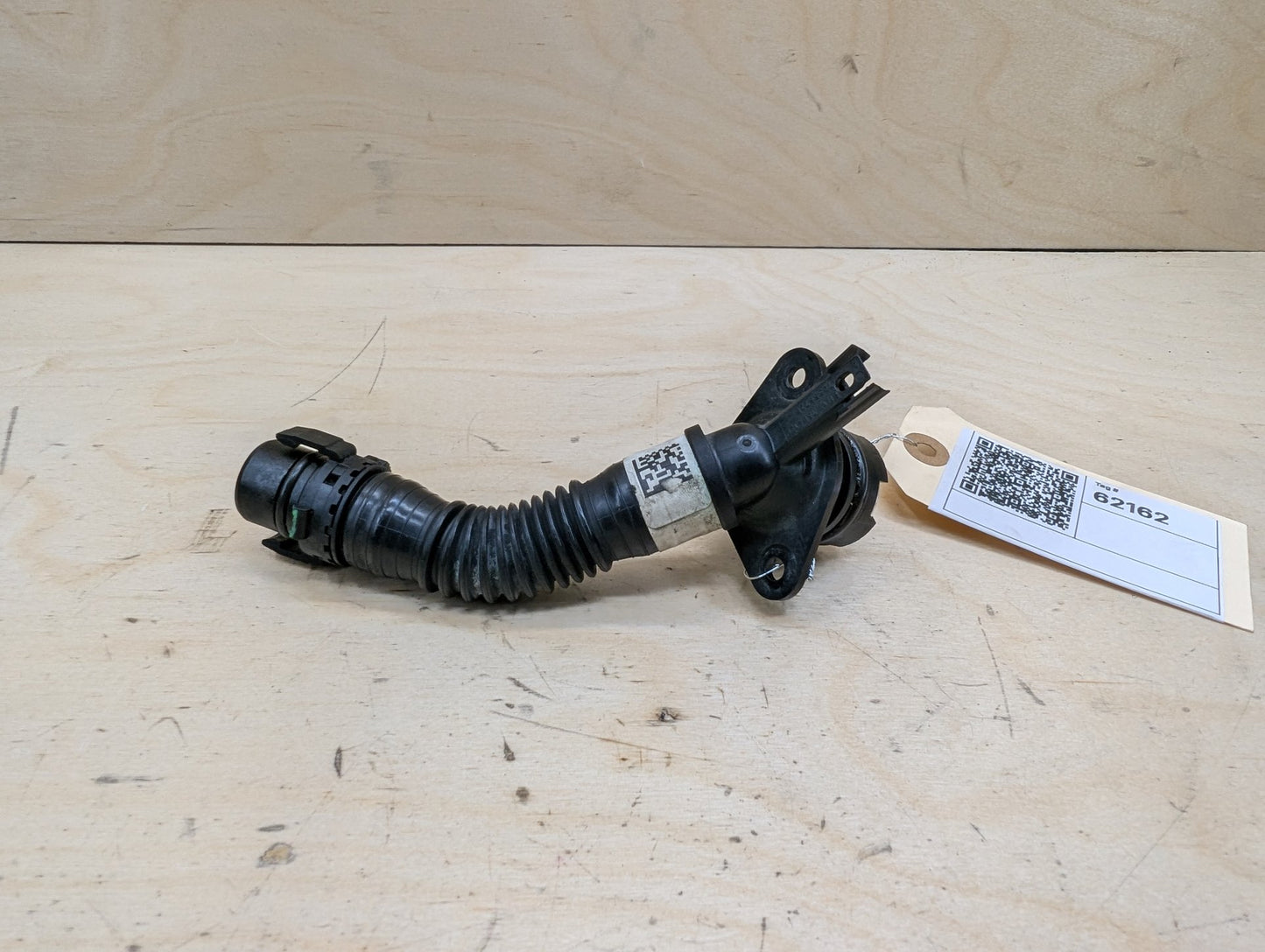 2015-2019 BMW X6 F16- PN: 7584128