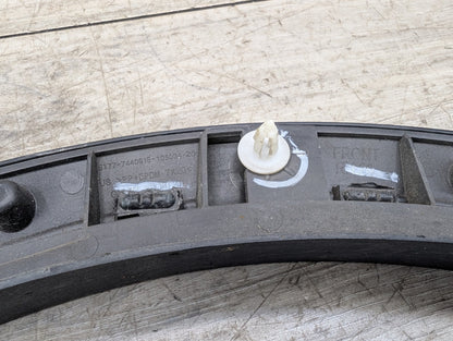 2019-2026 BMW X5 G05 Front Right Passenger Fender Flare Arch Trim Molding 7440914