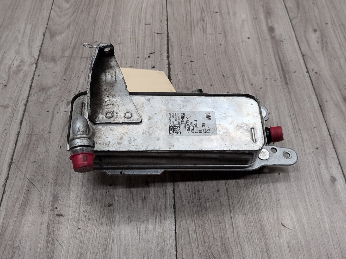 16-20 OEM BMW F30 B48 G01 G30 B46 Auto Transmission Oil Cooler Heat Exchanger