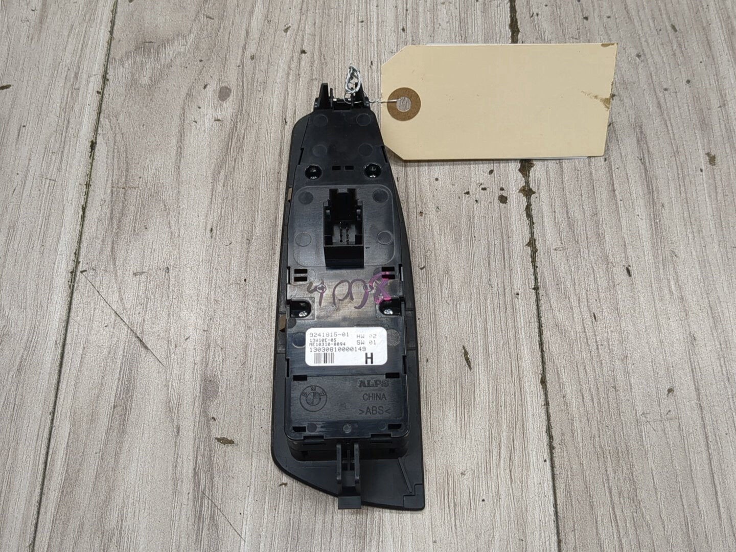 09-15 OEM BMW F01 F02 740 750 760 Left Driver Side Master Window Switch Button