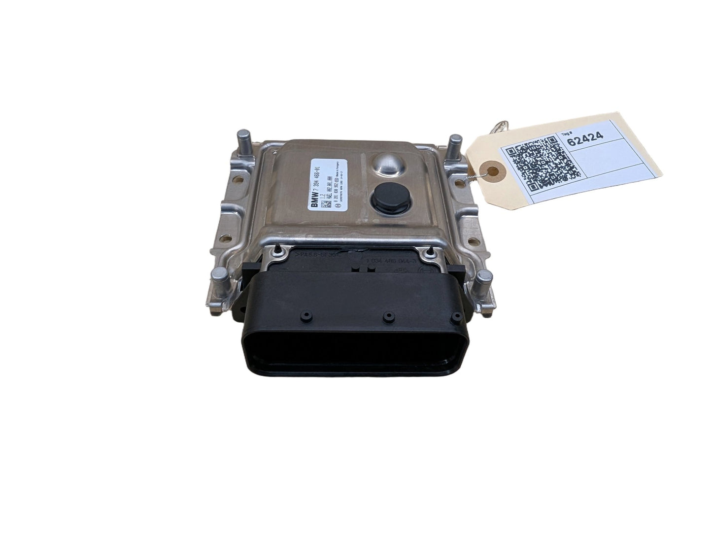 14-17 OEM BMW F10 F15 F25 F30 Diesel Emissions SCR Control Unit PN: 7394466