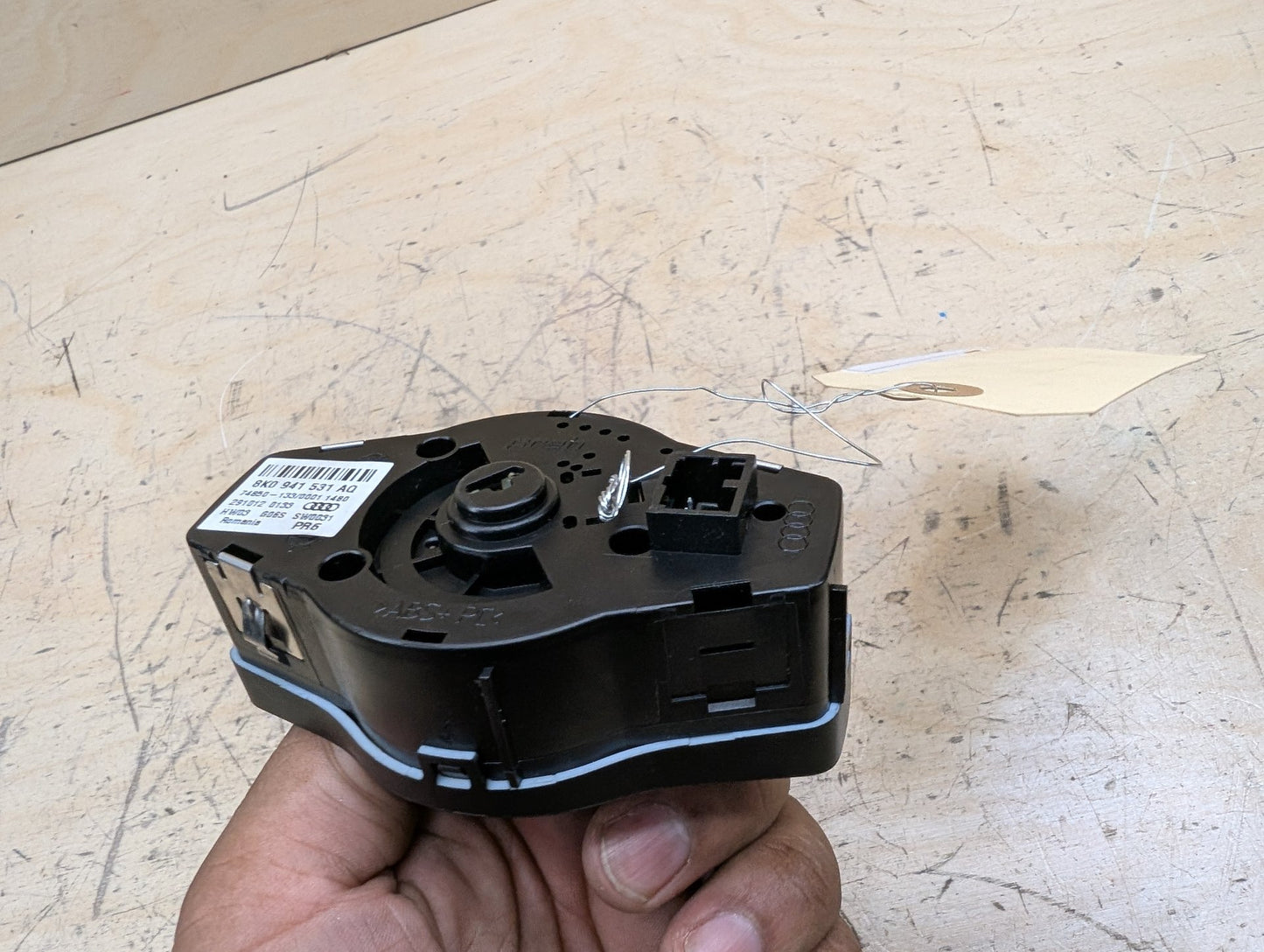 2011-2017 Audi RS5 8T Headlamp Switch 8K0941531AQ