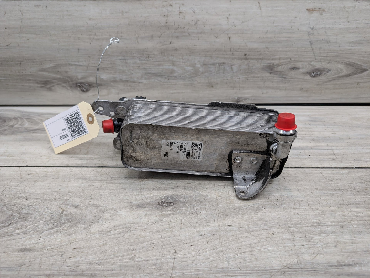 OEM F23 F30 F32 F33 F36 M240 340 440 Transmission Oil Cooler Heat Exchanger B58