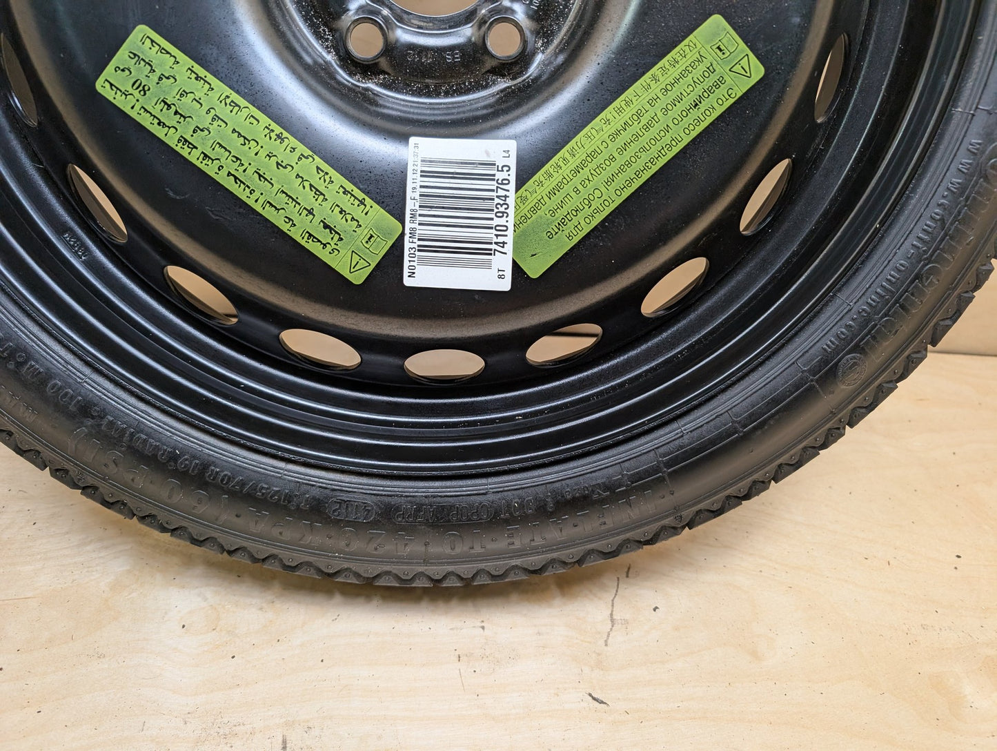 2008 - 2017 Audi S5 8T Emergency Spare Wheel Rim Tire 8K0601027D