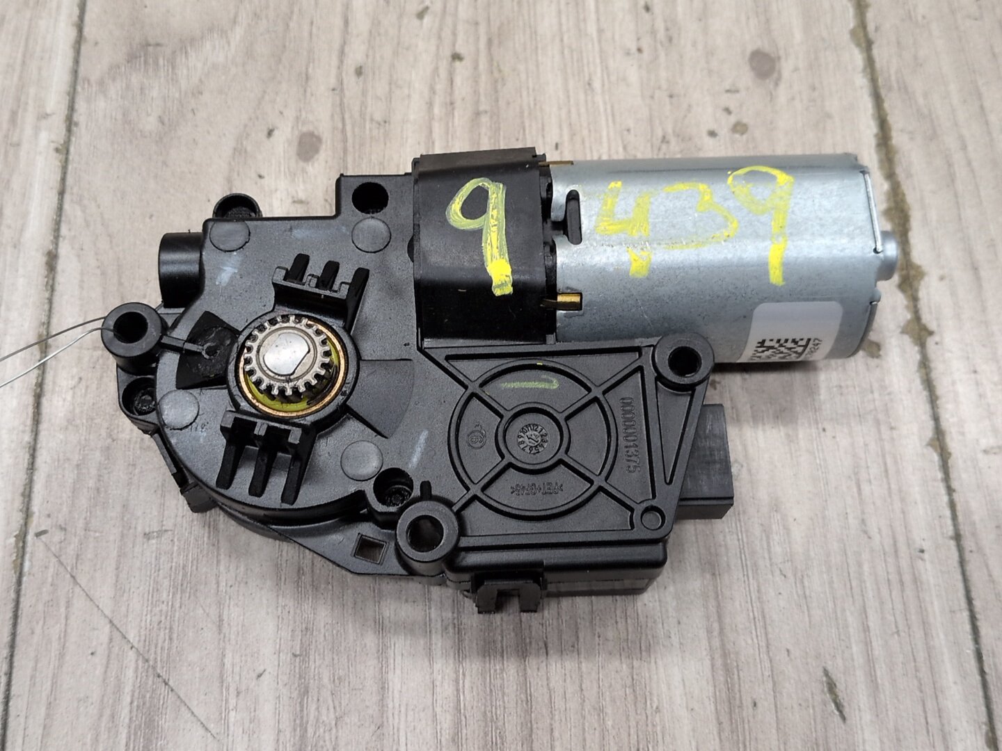 2014 - 2018 BMW X5 F85 Sunroof Sun Roof Glass Motor 6761731 S63B44T2