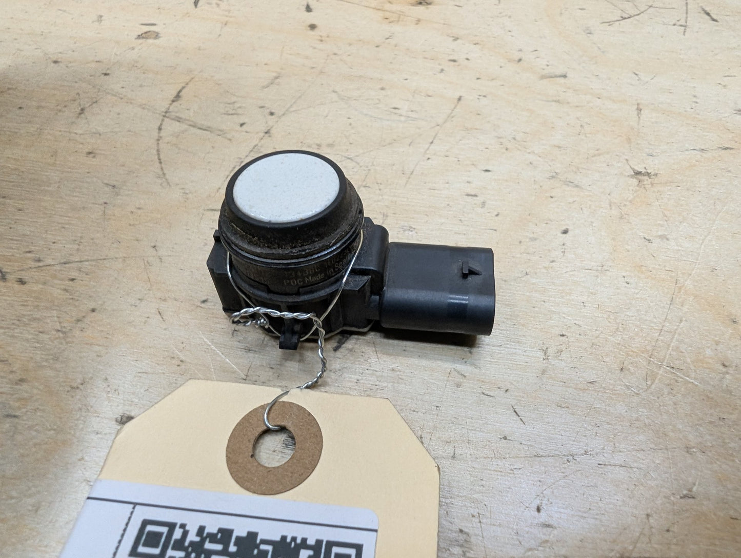 2012-2018 BMW 328i F30 Bumper PDC Parking Distance Sensor 9251587