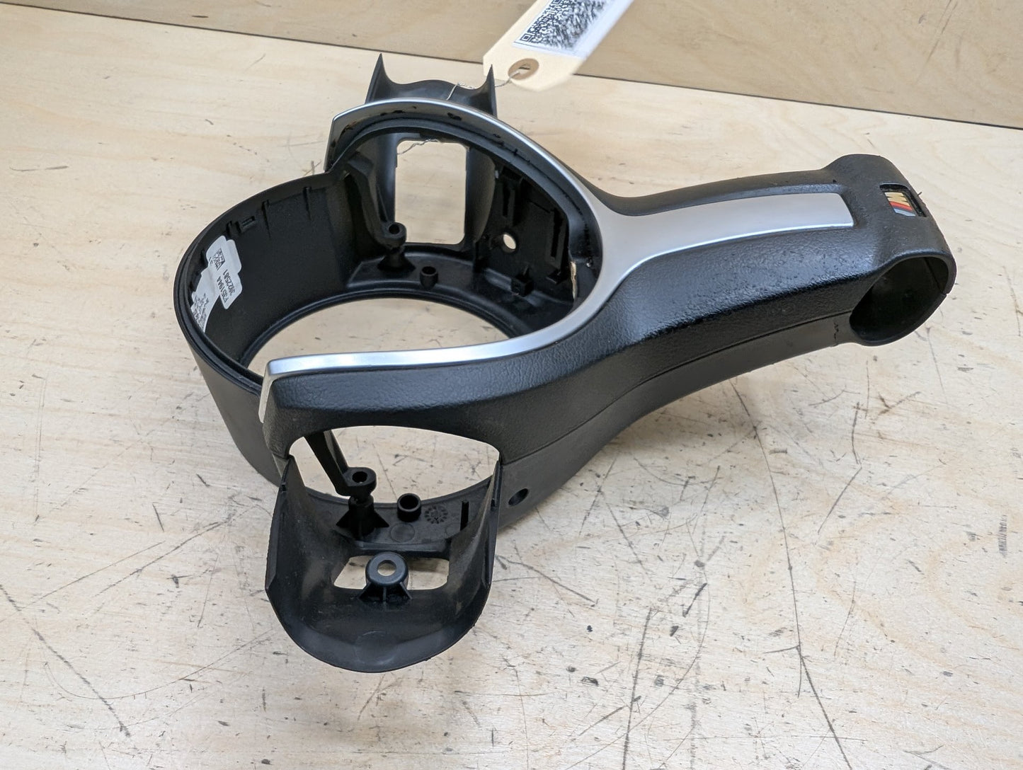 2012-2018 BMW 328i F30 Steering Wheel Trim 7845602