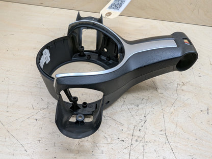 2012-2018 BMW 328i F30 Steering Wheel Trim 7845602
