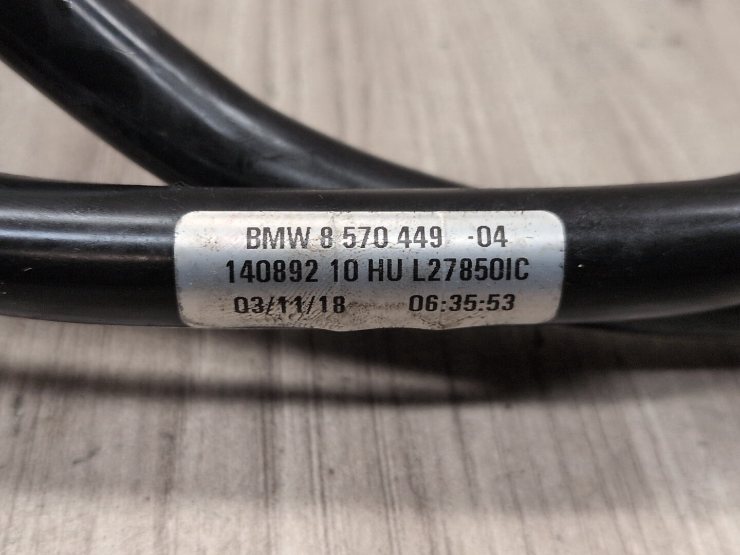 2014 - 2020 BMW 440i F36 Transmission Oil Cooler Hose Pipe Lines 8570449 B58B30M0