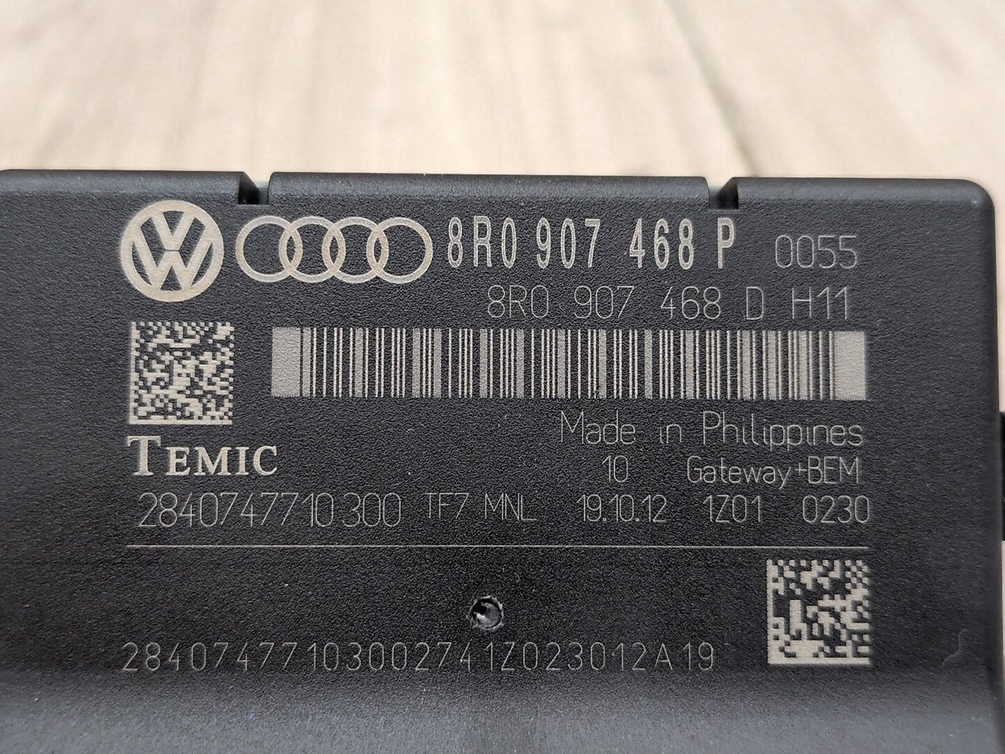2008 - 2017 Audi S5 8T Gateway Module 8R0907468P
